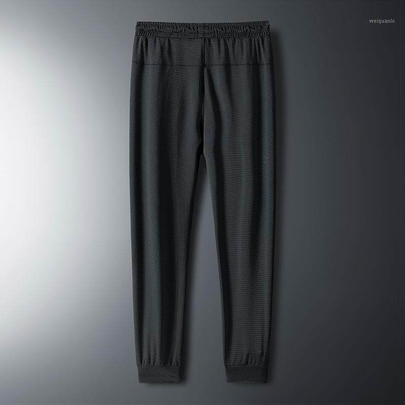 

Men's Pants Men Fashion Summer Casual Quick-drying Pant Joggers Sweatpants Mens 2021 Streetwear Track Fitness Clothing, 20dark grey