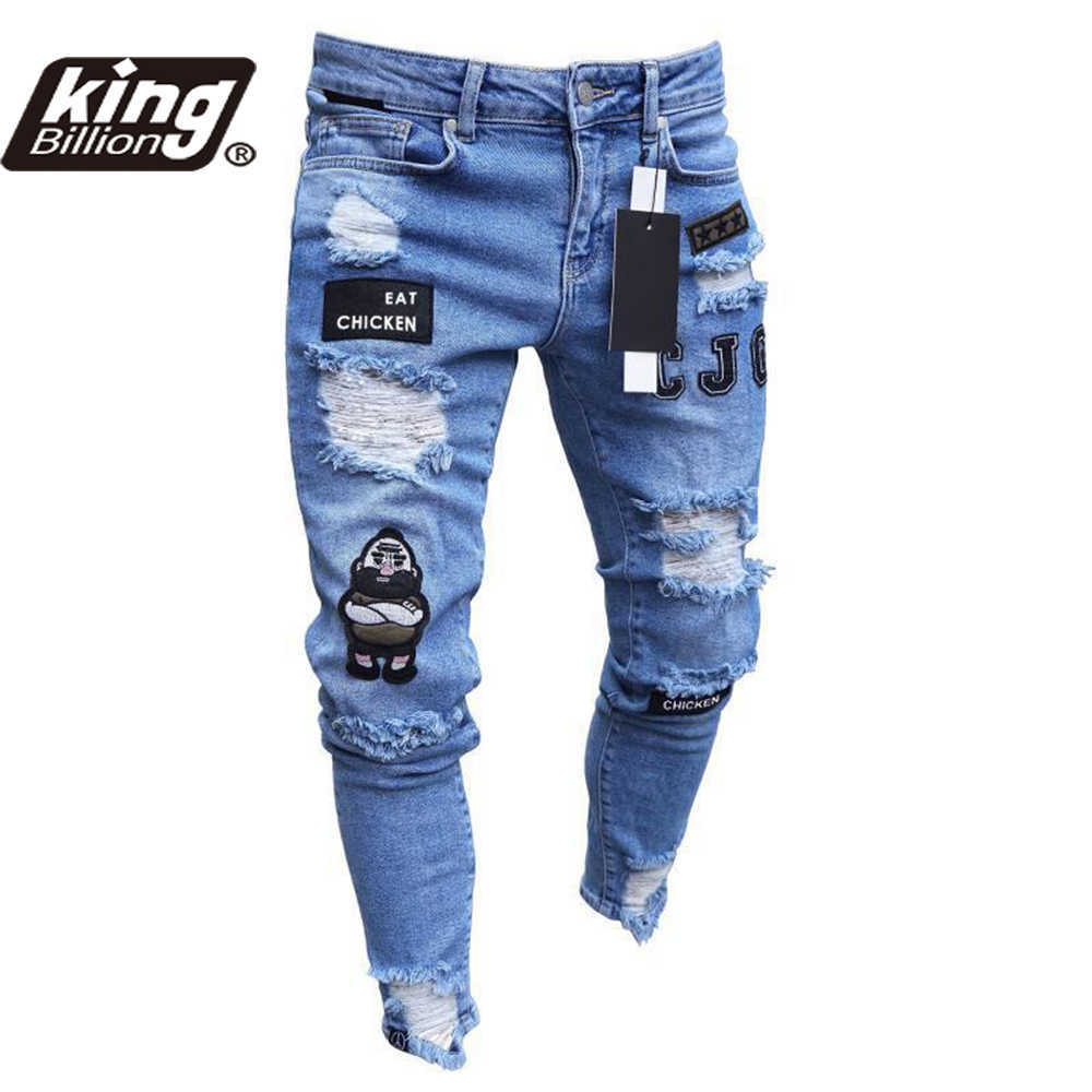 

KB Men' Broken Hole Embroidered Pencil jeans Slim Men Trousers Casual Thin Denim Pants Classic Cowboys Young Man Jogging Pants X0621, Black