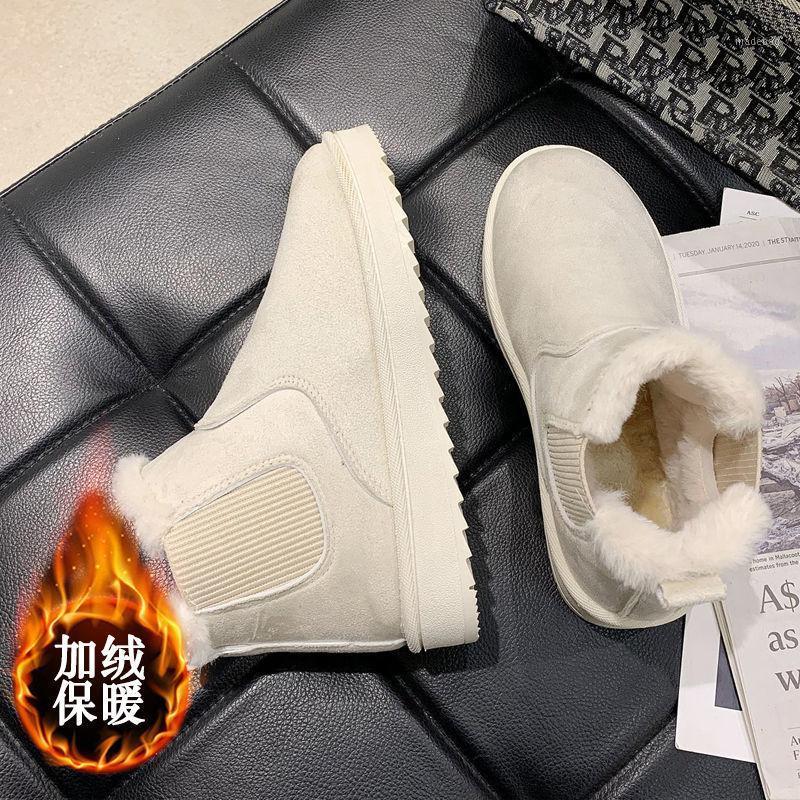 

Boots Snow Women's Thick And Velvet Winter Non-slip Flat Bottom Wild Student Korean Short Tube Warm Cotton Shoes, Black