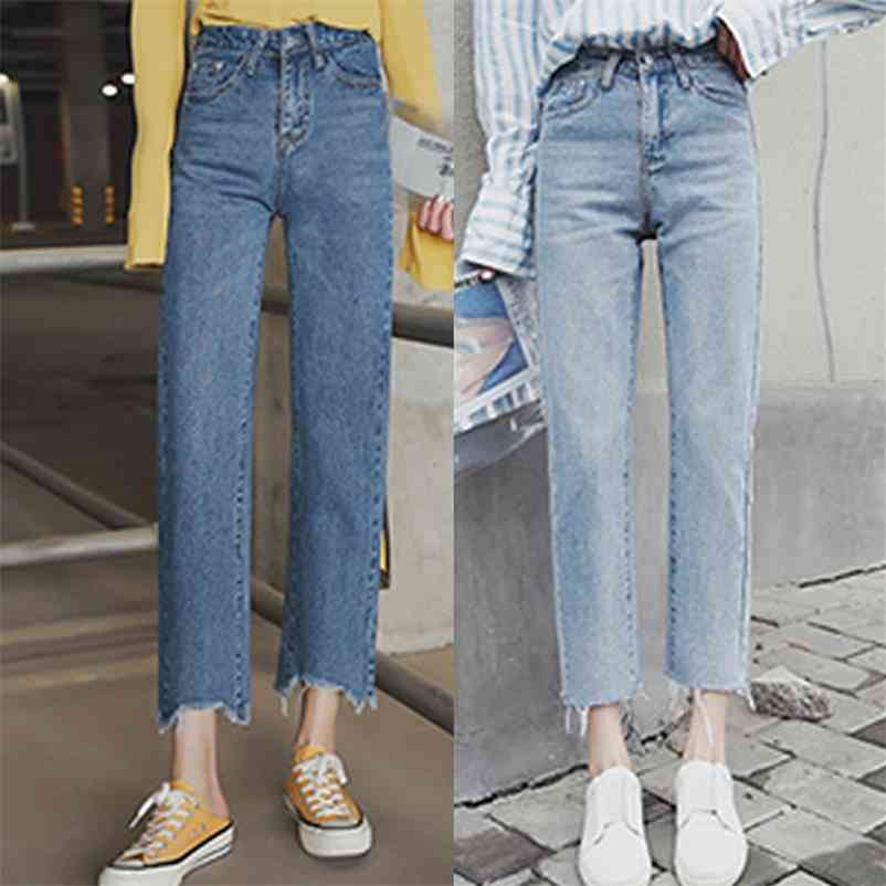 

fashion high waist mom jeans vintage boyfriend blue jean straight trousers Denim Trousers streetwear aesthetic 210629, Navy blue