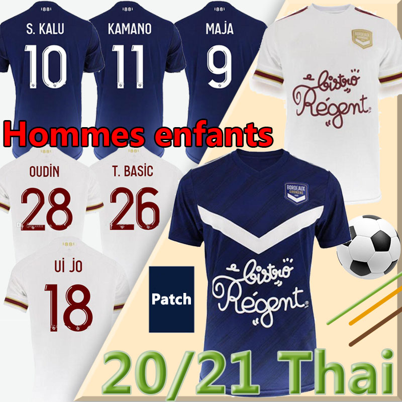 

20/21 Girondins de Bordeaux Soccer Jerseys MAJA Oudin S.KALU BEN ARFA T.BASIC 2021 maillot de football Shirt Men Kids Kit uniform, Away kids kits