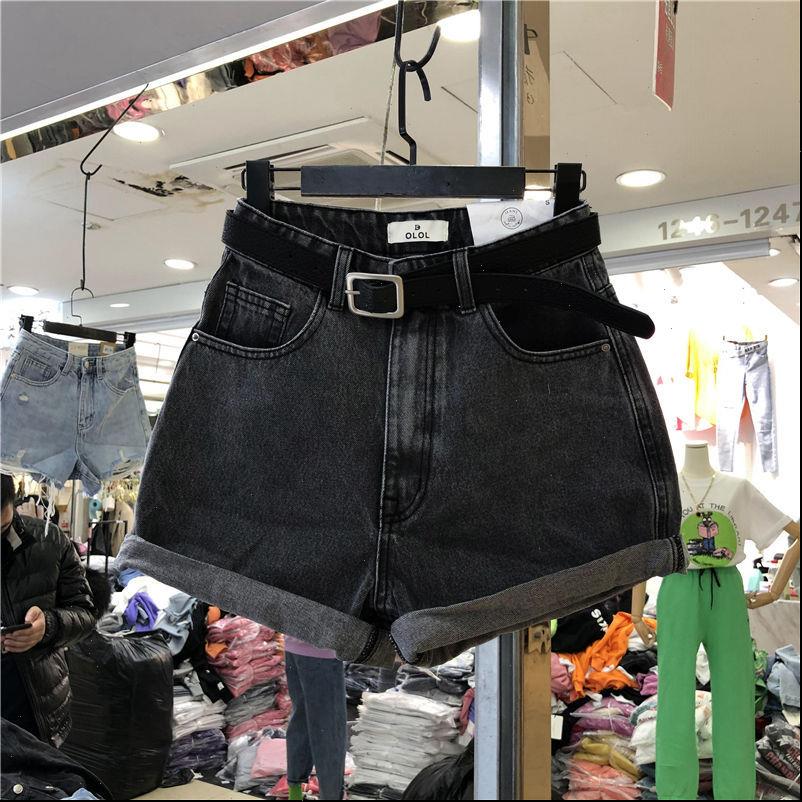 

girl black womens legging gray denim shorts high waist wide legs loose thin outside wearing a word short jeans