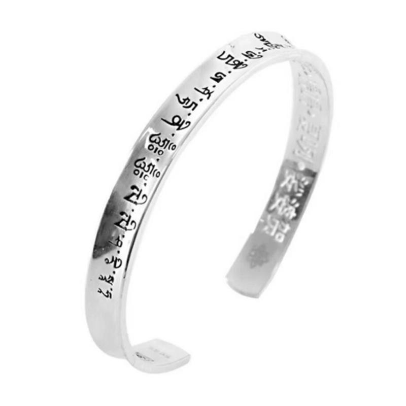 

Vintage Buddhist Copper Bangle Toroni Heart Sutra Opening Couple Scripture Bracelet Religious Vajra Pestle Pattern Lucky, Black