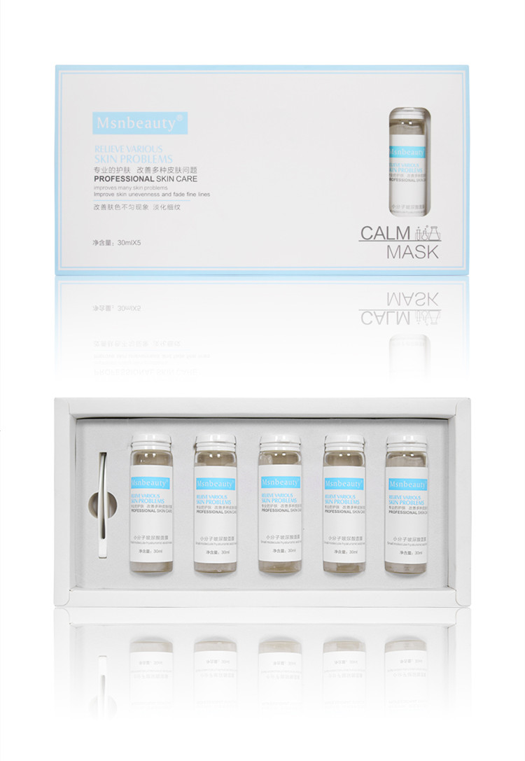 

Small Molecule Hyaluronic Acid Mask. 1 Box=30ml*5 Moisturizes The Skin. Relieve rough and dry skin, and recover skin to tender, moist and refreshing state.