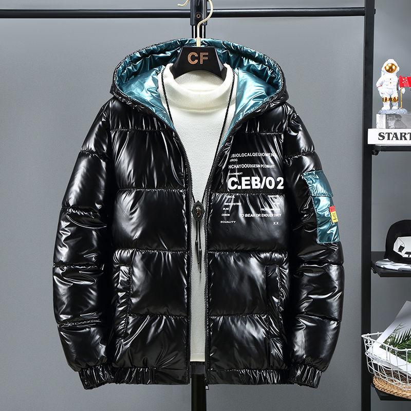 

Men's Jackets Shiny Down Padded Jacket Self-cultivation Hooded Trend Thick, Silver-hooded