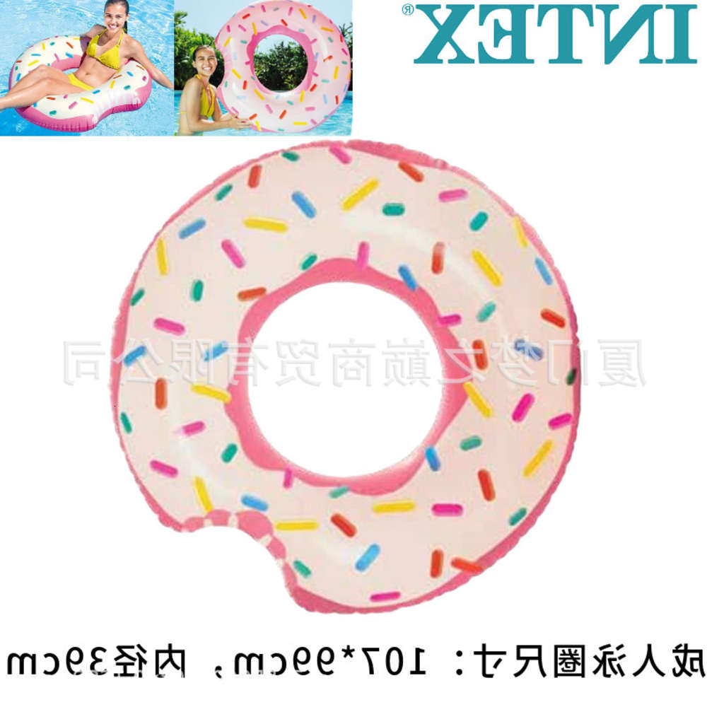 

Swimming ring Intex56265 doughnut adult inflatable swimming children's big cute floating armpit circle lifebuoy seat ring