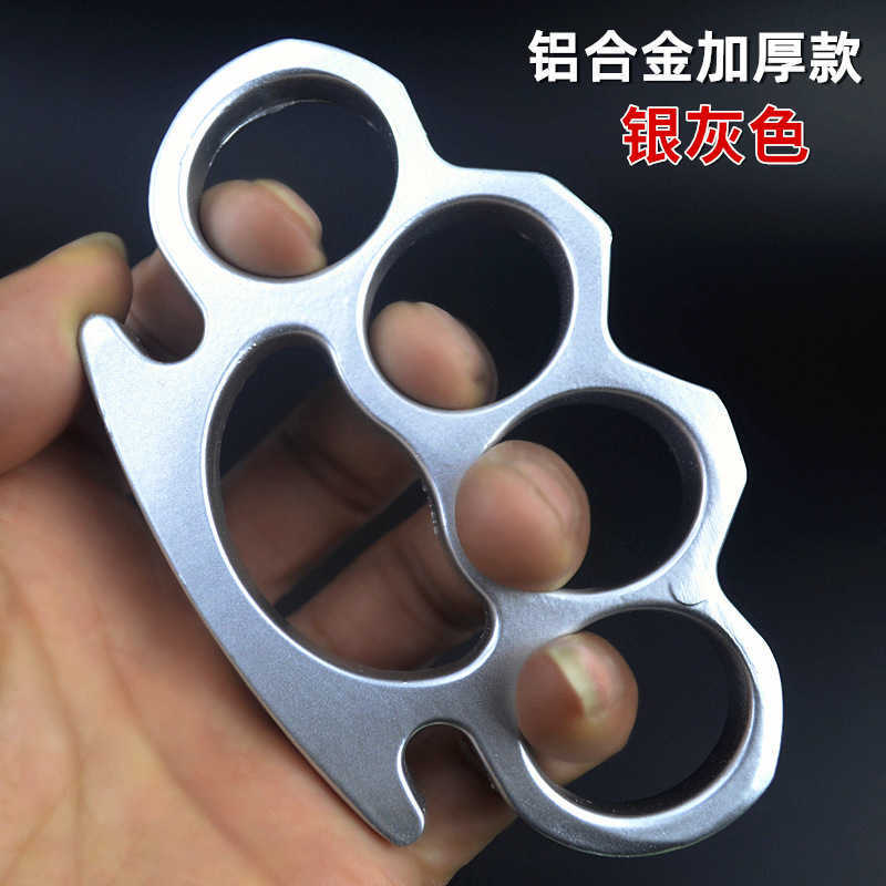 

Aluminum Alloy Thickened Iron Four Finger Glass Fiber Fist Ring Defense Free Fighting Hand Clasp 5HAM 1 92OT