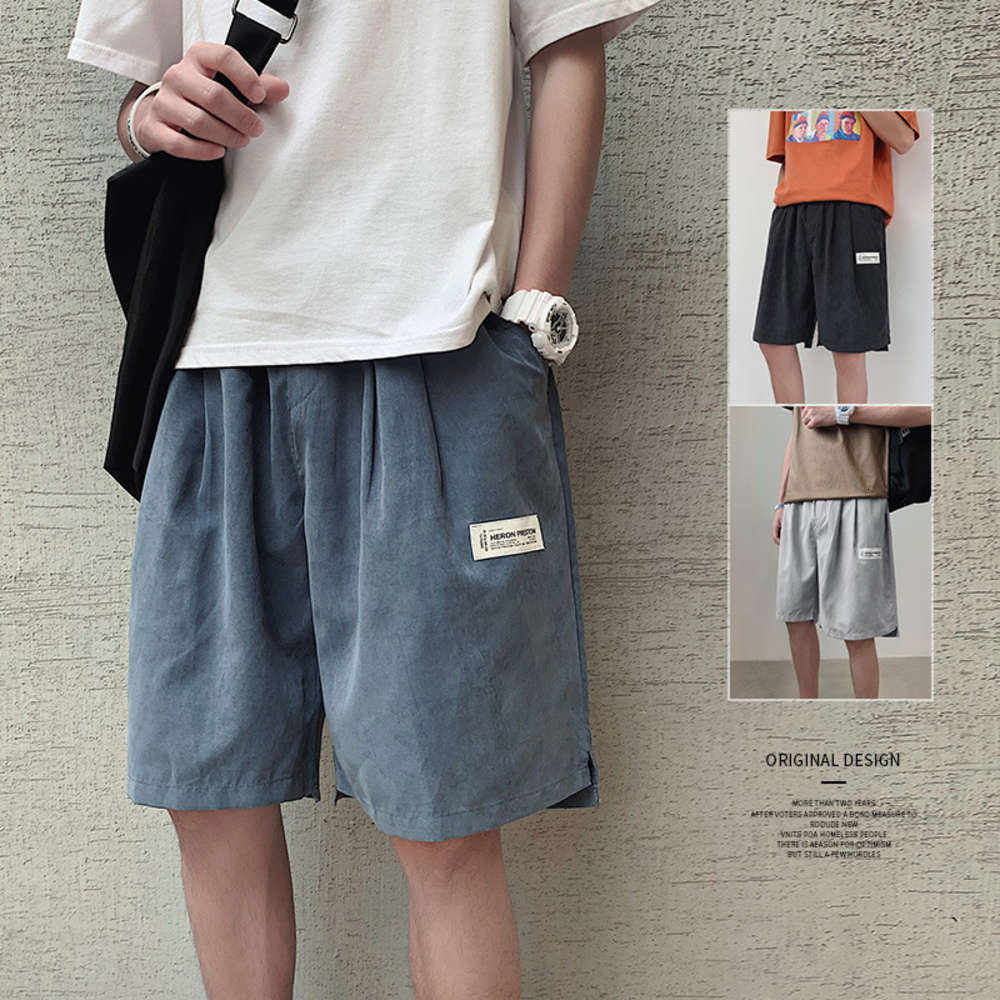 

shorts men's summer ice loose casual beach fashion brand 7-point thin basketball sports underpants 5-point V4GK, Gray