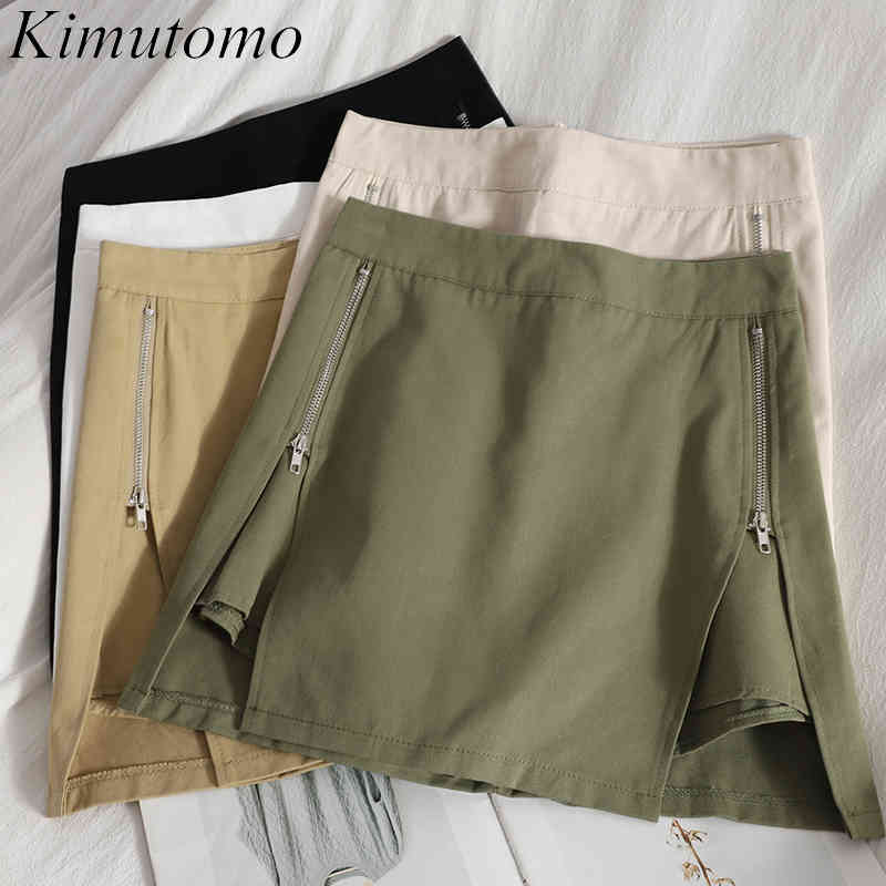 

Kimutomo Double Zipper Split Shorts Skirts High Waist Straight Spring Summer Slim Korean Solid Color Shorts Casual 210521, White