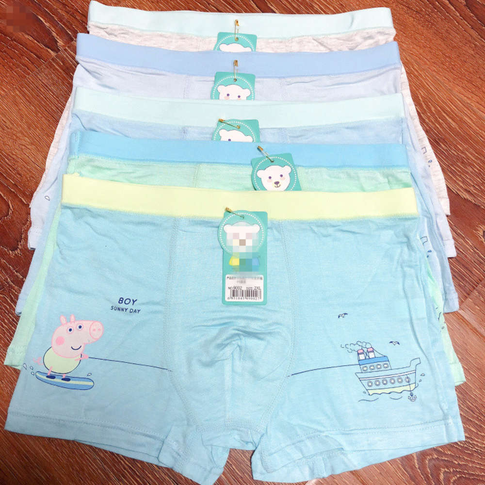 

panties 9002 factory boys' underwear bamboo fiber soft and comfortable piggy cartoon children's flat foot double layer crotch, Camo