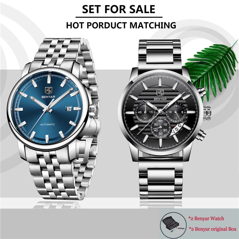 

Wristwatches 2021 Set Men's Watches BENYAR Automatic Machinery Wrist Watch Men Waterproof Steel Man Fashion Relogio Masculino, Slivery;brown