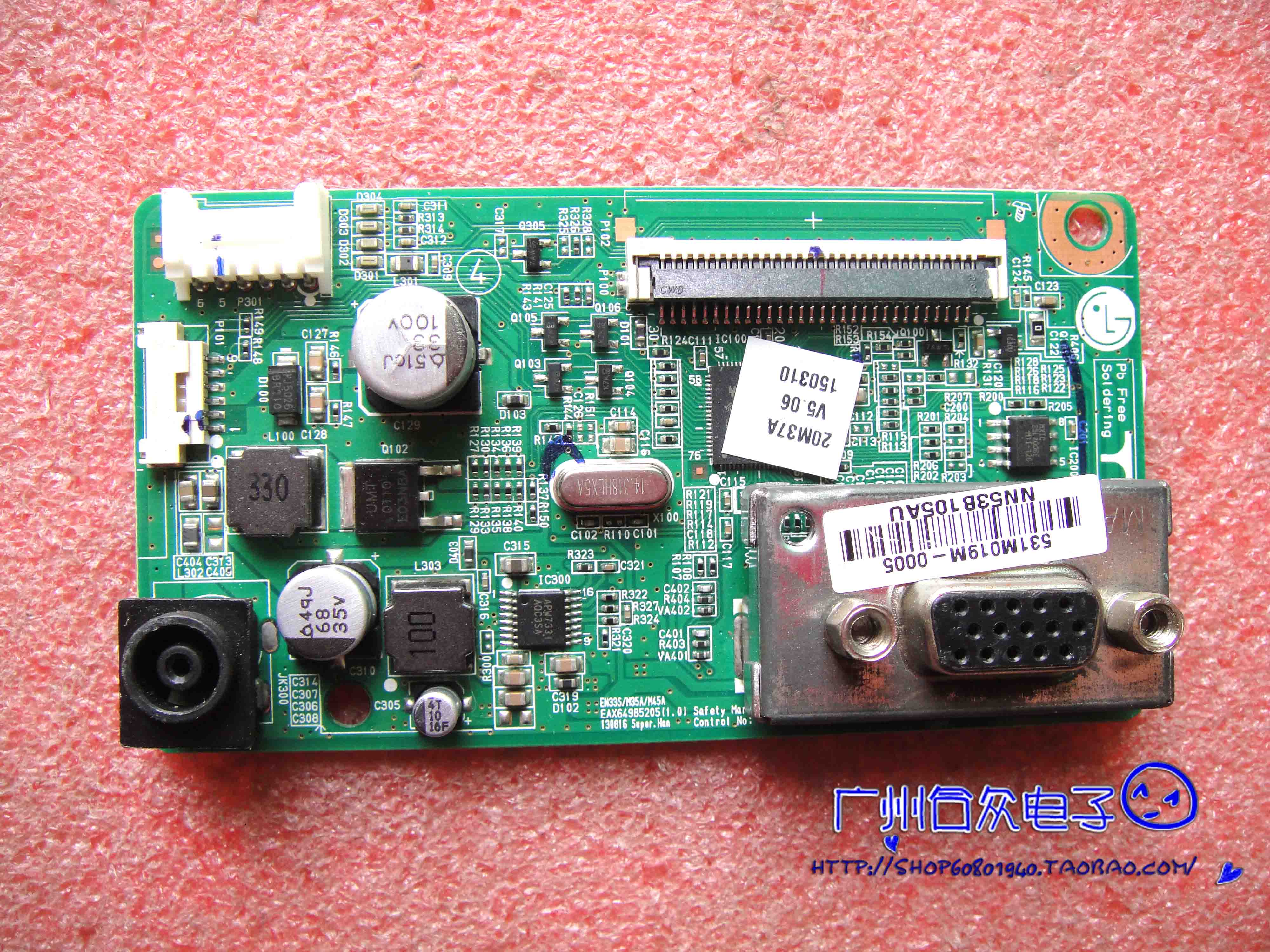 

Original LG 20m37a driver board main eax64985205 (1.0) lgm-038