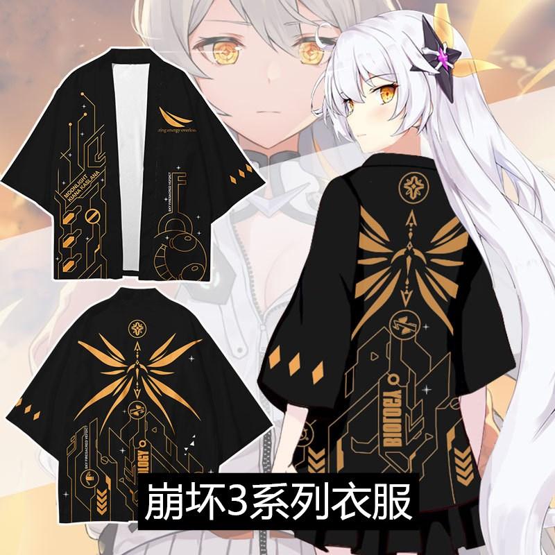 

Ethnic Clothing Anime Honkai Impact Kimono Shirt Rita Rossweisse Kallen Kaslana Yae Sakura Raiden Mei Seele Vollerei Cosplay Shorts Trousers