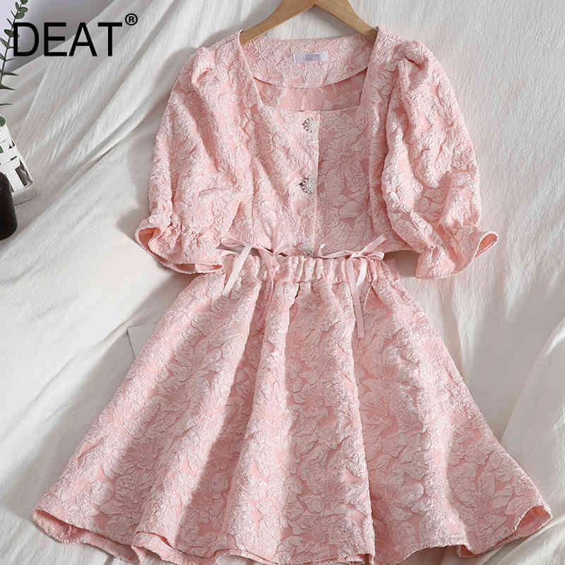 

Spring Summer Fashion Casual Breasted Square Neck Jacket + Lace Up Slim Skirt Two Piece Suit Pleated SK105 210525, Pink