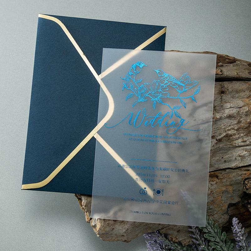 

Elegant Royal Frosted Translucent Acrylic Wedding Invitation Cards With Envelopes For Engagement Birthday Invites, Customizable Greeting