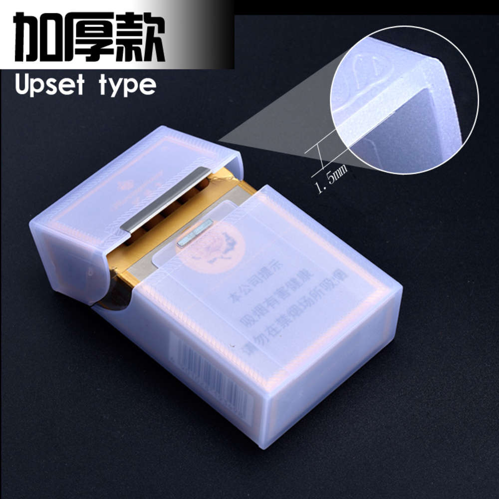 

Cigarette case Zn-0189 box 20 pieces transparent plastic whole package cigarette case magnet adsorption hard soft