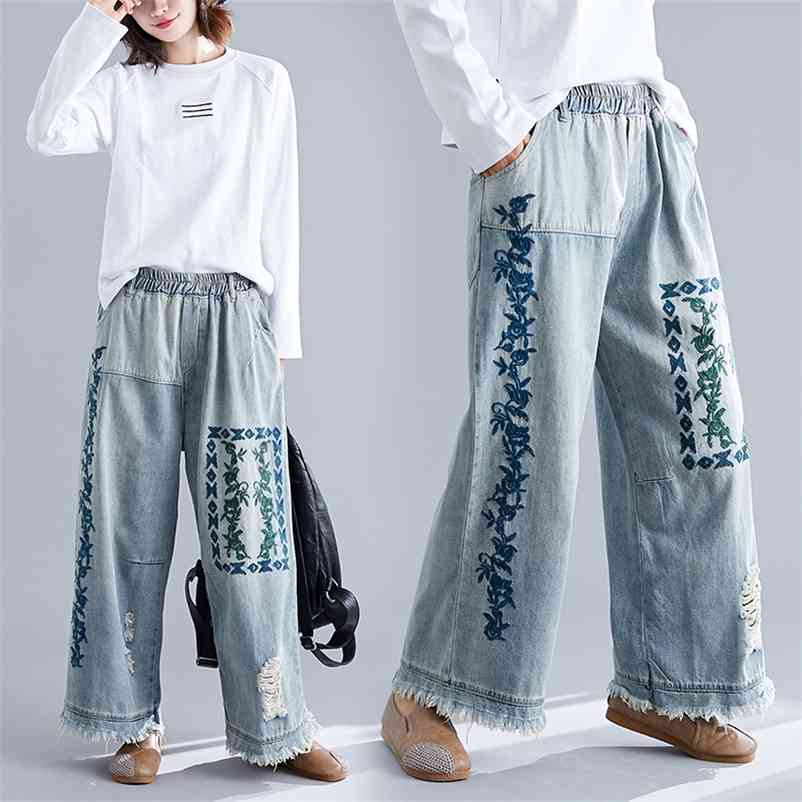 

7042 Women Spring Summer Fashion Korea Style Elastic Waist Printed Frayed Patchwork Ankle Length Denim Lady Casual Loose Jeans 210629, 7042 as picture