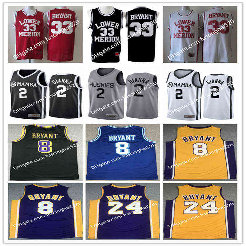 

NCAA 12 Team USA Lower Merion 33 Bryant Jersey Mamba College Men High School Basketball Hightower Crenshaw 44 Red White Black 2 Gigi