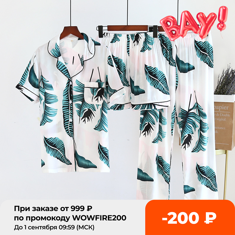

2021 New Womens Spring And Summer100%Viscose Pajamas Three-piece Short Sleeve + Shorts + Trousers Soft And Comfortable Homewear, 01