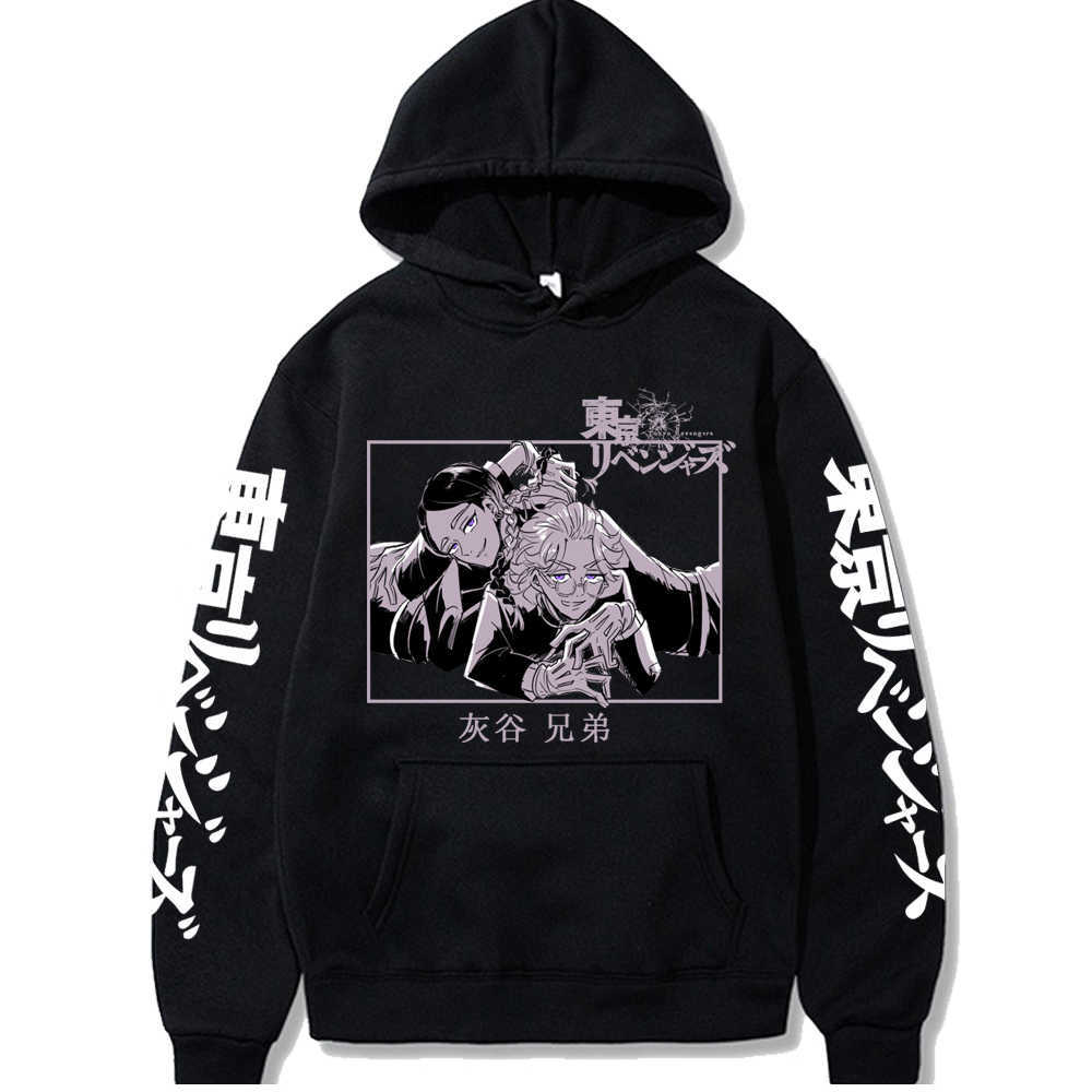 

Funny Anime Tokyo Revengers Haitani Ran Haitani Rindou Brother Hoodies Harajuku Cartoon Winter Casual Fake Two Pieces Sweatshirt G1019, Black