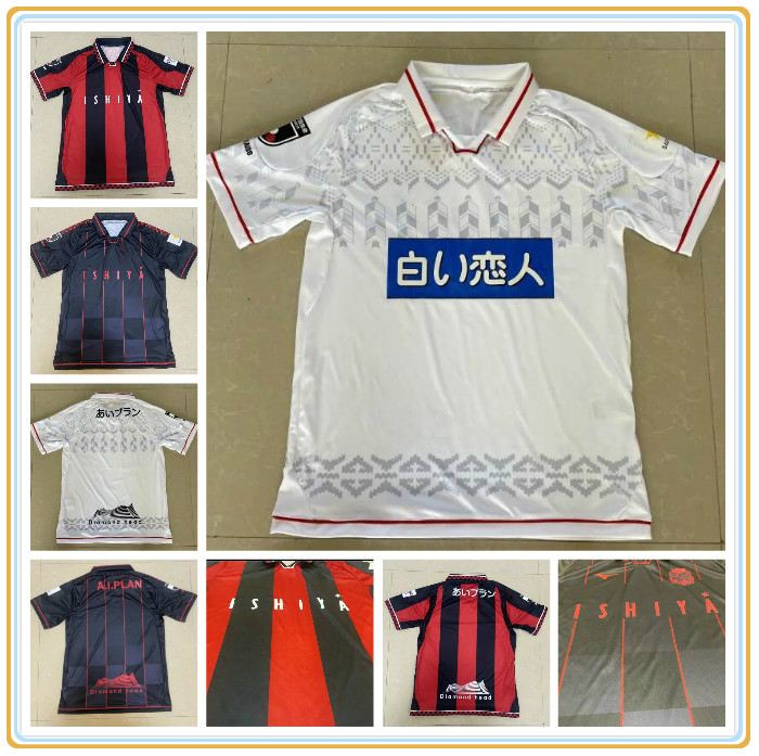 

Hokkaido Consadole Sapporo Fan Version Soccer Jersey J1 League #10 MIYAZAWA A.LOPES Uniform Mens #9 SUZUKI Football Shirts, Black;yellow