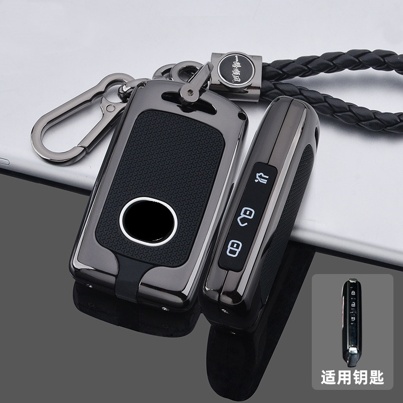 

For Mazda 3 onxela 2020-2021 Metal Silicone All-Inclusive Key Cover Case Protective shell, Subject to the picture