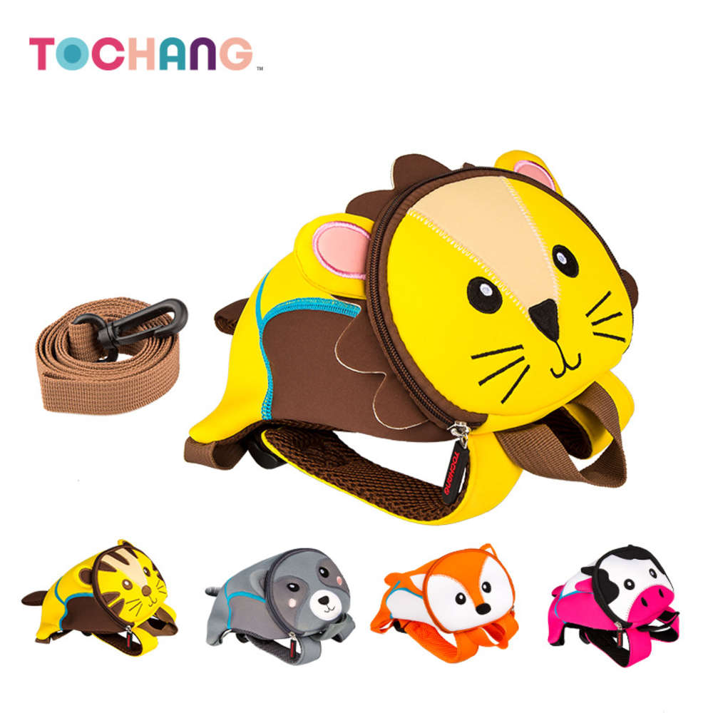 

designer schoolbagcute pet infant anti-lost traction rope school bag creative cartoon children's backpack