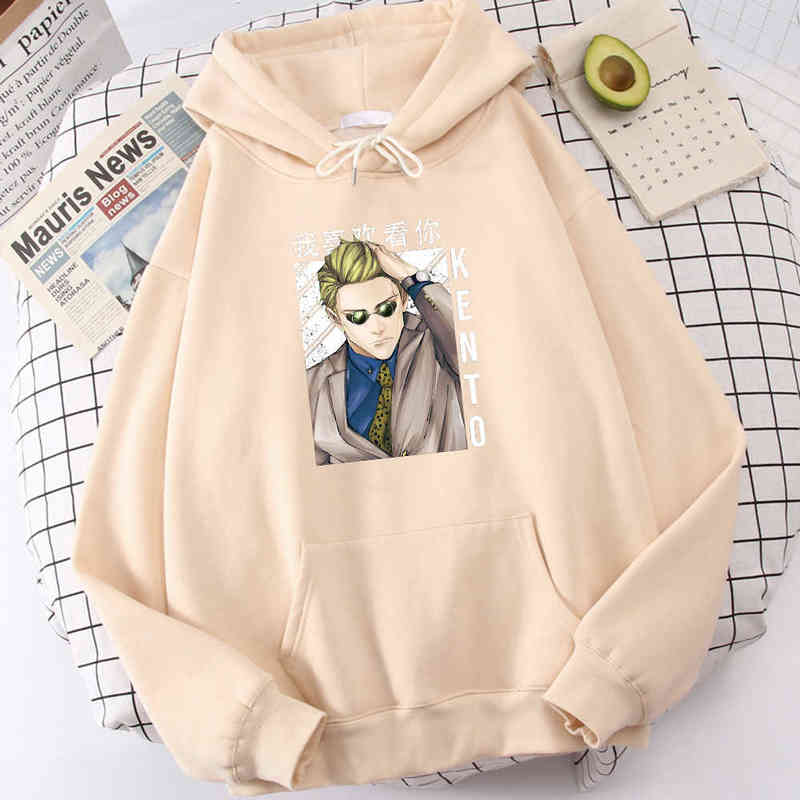 

Jujutsu Kaisen Kento Nanami Anime Printing Men' Sweatshirt Thermal Vintage Tops Soft Brand Hoodies Oversize Loose Mens Hoodie H1207, Beige