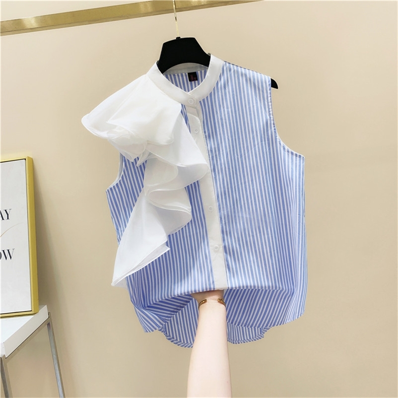 

Good Quality Special Design Summer Women's Flouncing Patchwork Stripe Shirt Female Ladies Shirts Blouse Tops A3649 210519, Beige