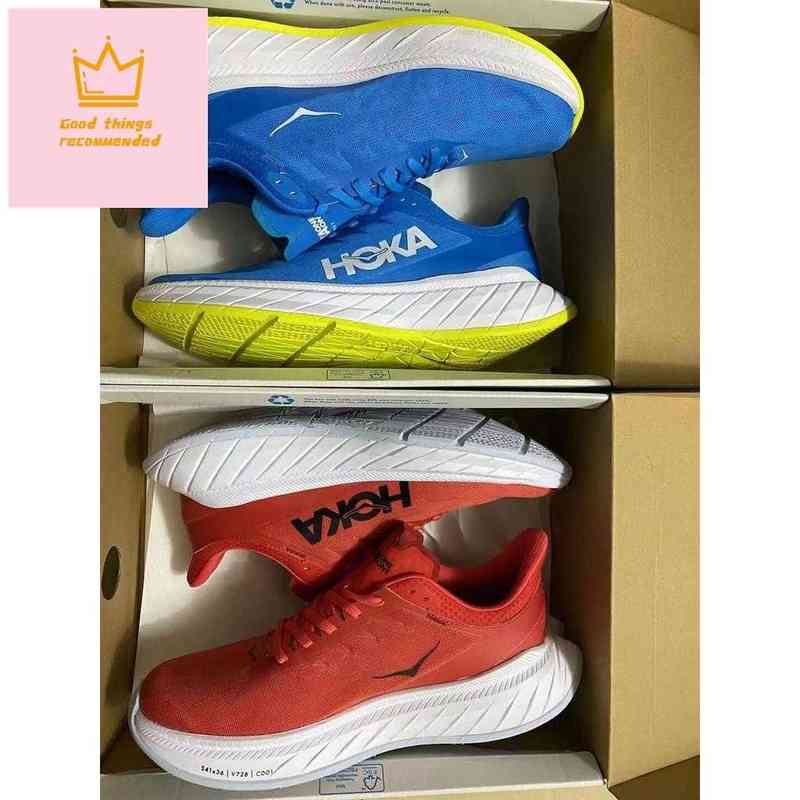 

Carbon Running Shoes for Men and Women Hoka One X2, Black