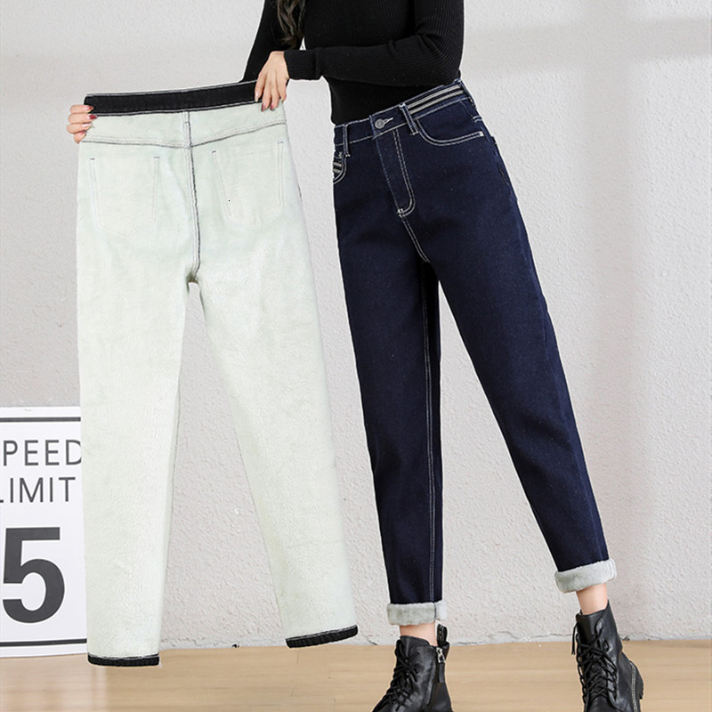 

Women's Jeans Woman High Waist Clothes Wide Leg Denim Clothing Blue Streetwear Vintage Quality Fall Fashion Harajuku Straight Pant VXB7