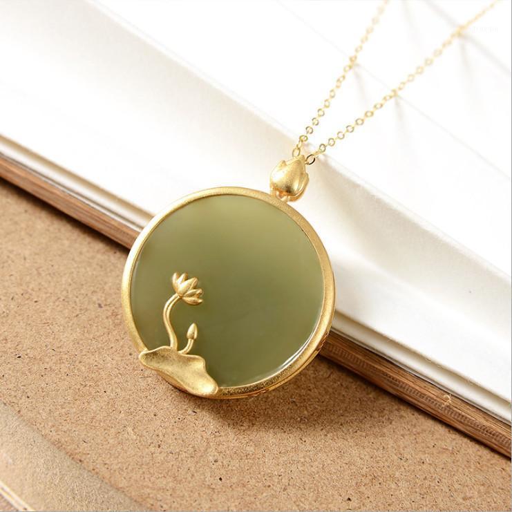 

Silver Inlaid Natural Hetian Jade Lotus Blossom Round Brand Pendant Necklace Chinese Style Retro Charm Women's Jewelry Chains