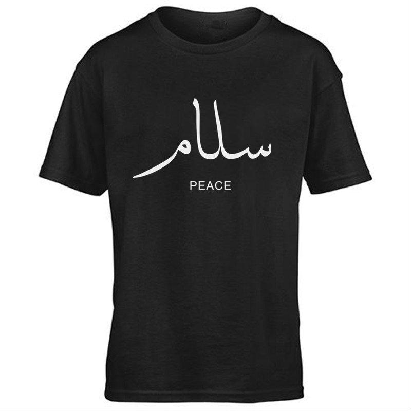 

Men's T-Shirts Salam Peace Arabic T Shirt Islamic Muslim Greeting Eid Mens Unisex Tee Premium Summer Cotton Casual Short Sleeves T-shirt Top, White