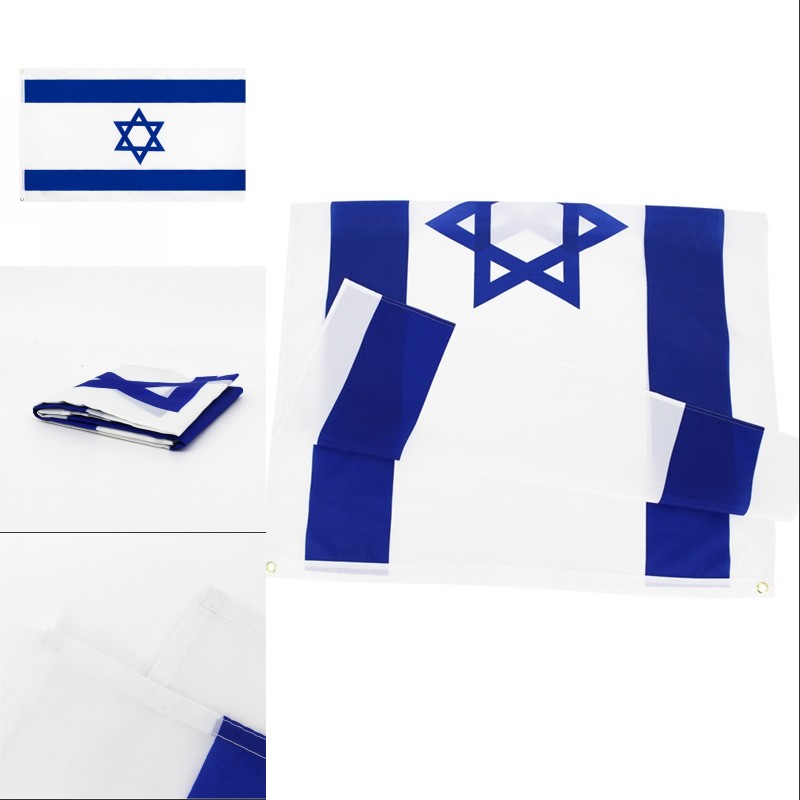 

Israel National Flag For Decoration Retail Direct Factory Wholesale 3x5Fts 90x150cm Polyester Banner Indoor Outdoor Usage 1244 V2