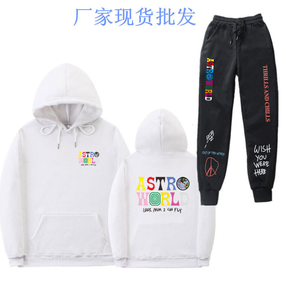 

Travis Scott astroworld lovers' loose set men's women's sportswear and pants, Gray