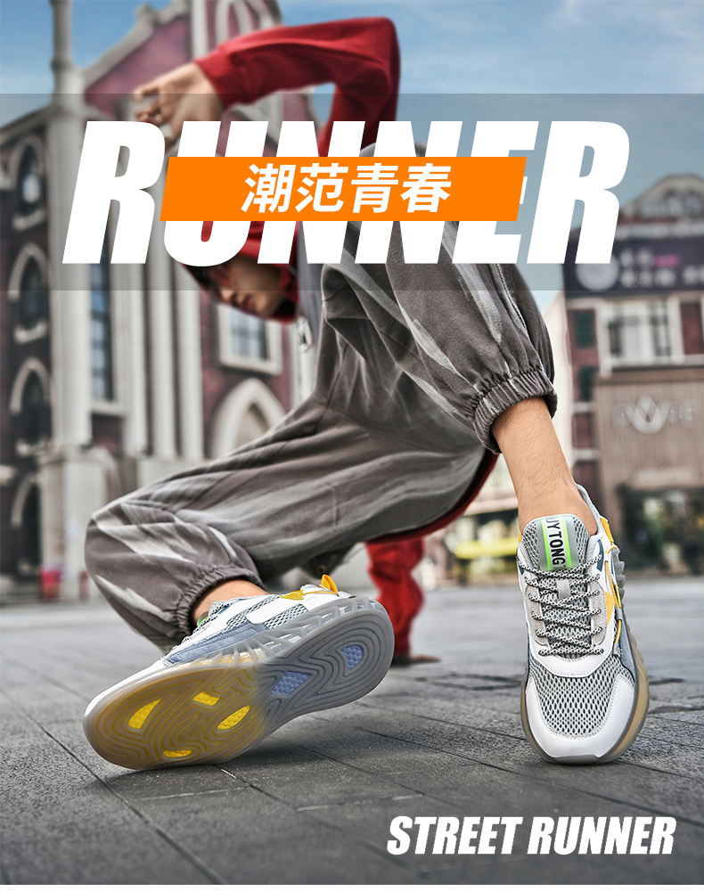 Compra Zapatos Para Correr Barato | Entrega Rápida Y Calidad | Es.Dhgate.  Mejor Que Massimodutti \u0026 Geox.