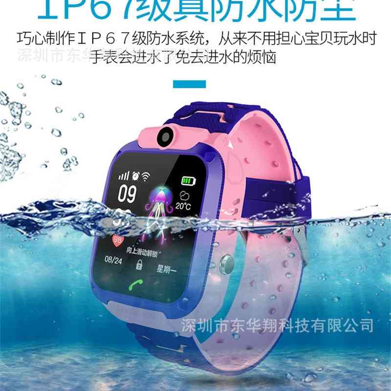 

Q12 children's phone six generation positioning boys and girls smart watch electronic gifts