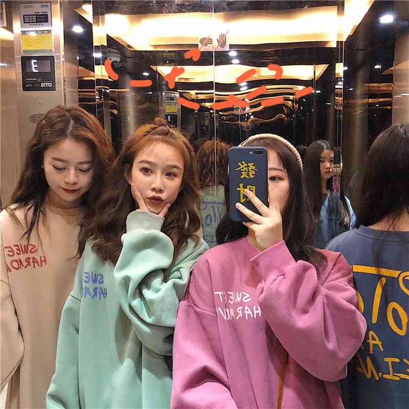 

Round neck sweater 2021 new women's fashion ins Korean loose autumn winter Pullover Plush thickened student top, Khaki