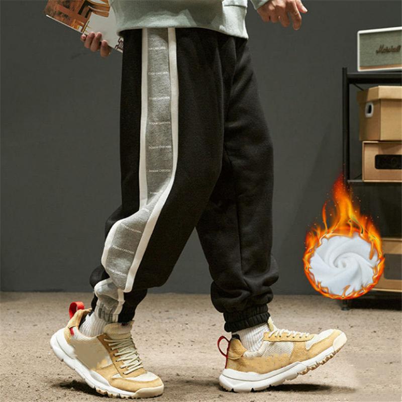 

Men's Pants 2021 Fashion Men Sweatpants Outdoor Sport Warm Comfortable Loose Jogging Male Mid Waist Trousers Pantalons Pour Hommes, Black