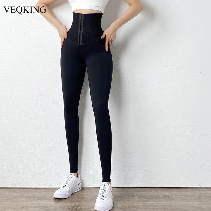 

Yoga Outfit VEQKING Women's Seamless Pants,Fitness Push Up High Waist Workout Tights, Sport Woman Scrunch Tights Leggings
