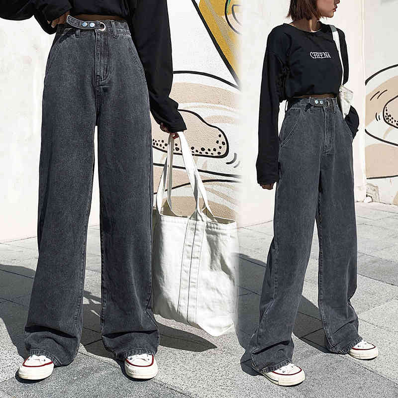 

Woman Jeans High Waist Clothes Wide Leg Denim Clothing Blue Streetwear Vintage Quality Fashion Harajuku Straight Pants 210429, Gray