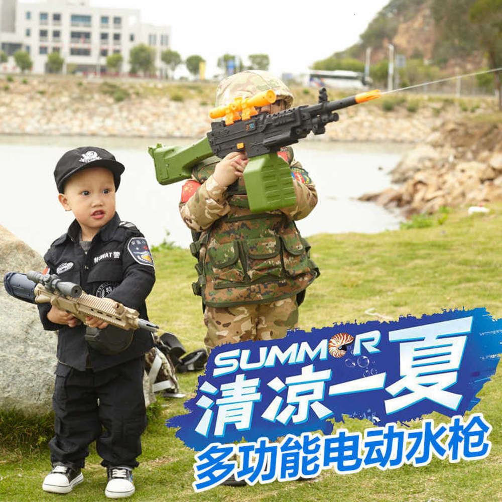 

toy gunChildren's gunAWM high voltage electric splashing Festival