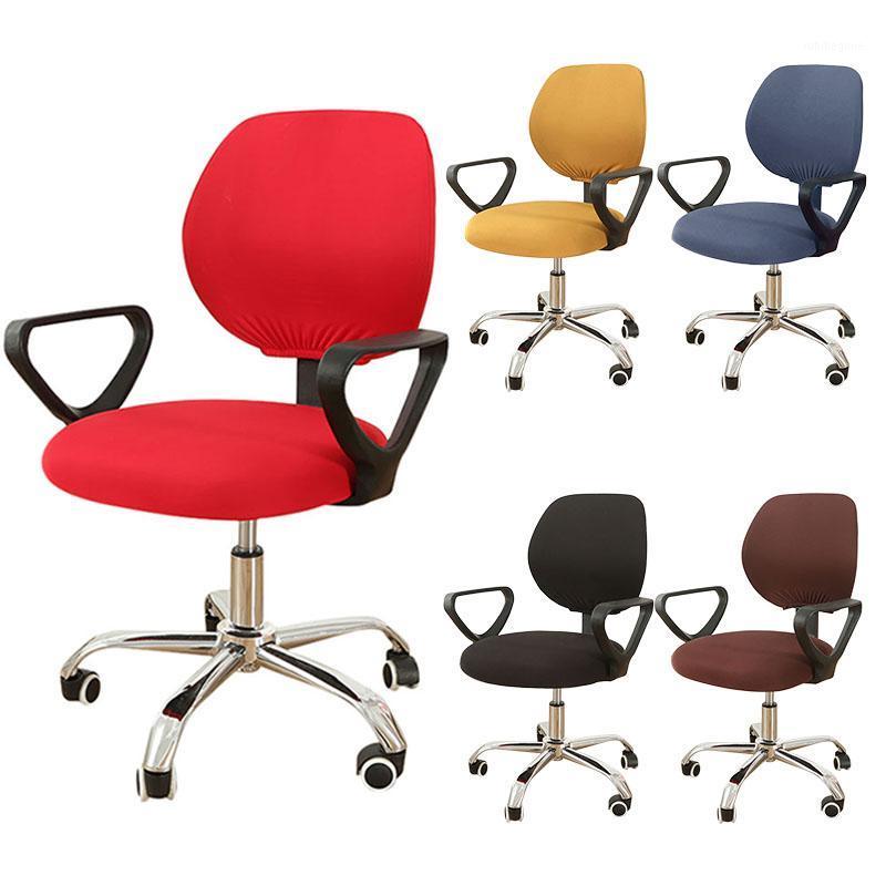 

2-piece Elastic Stretch Computer Chair Covers Split Office Universal Solid Color Seat Cover Dustcover