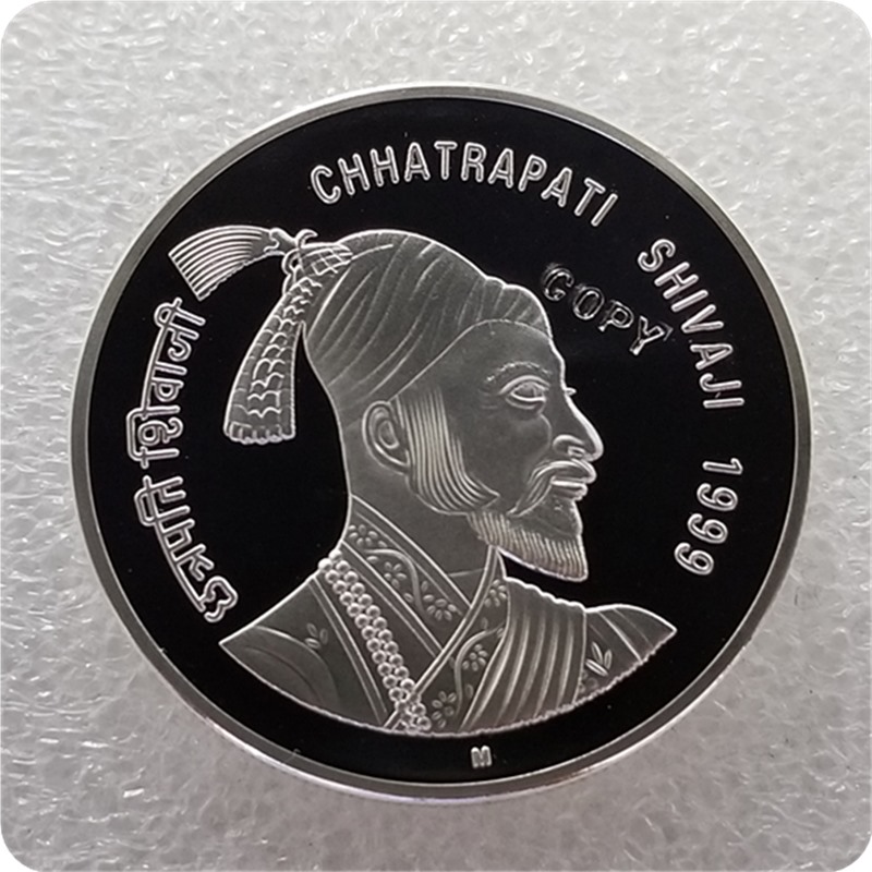 

1999-M India 100 Rupees (Chhatrapati Shivaji) Copy Coin