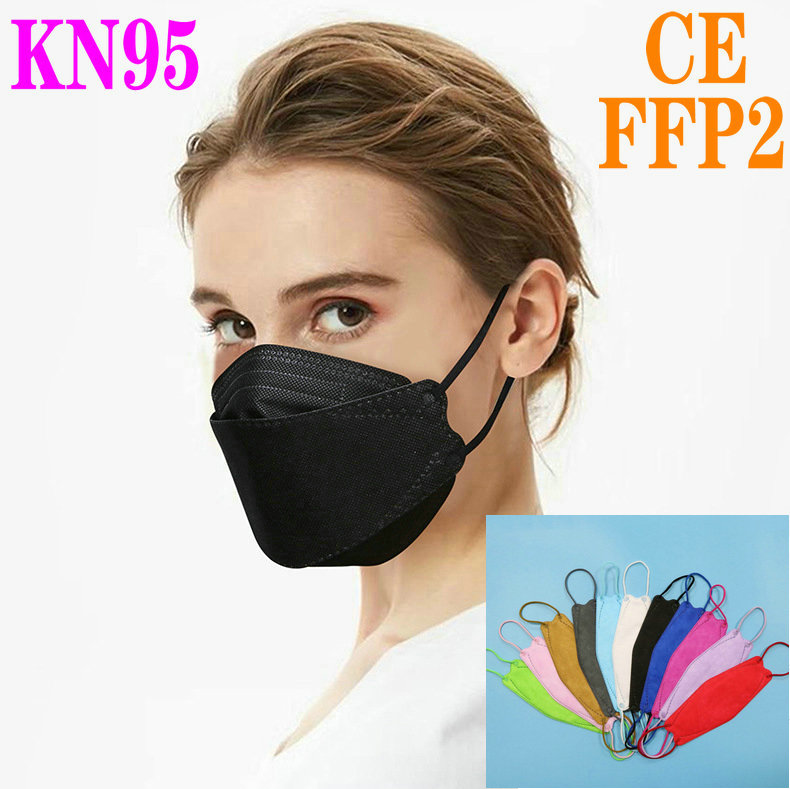 

KN95 KF94 Mask Factory Supply CE FFP2 95% Filter Black Activated Carbon Breathing Respirator protective Outstanding designer face mask Mascherine