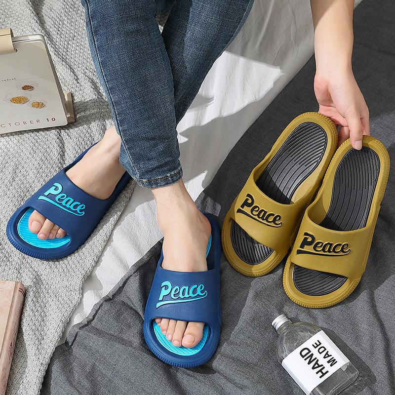 

Fashion Home Slippers Couples Soft Thick Bottom Deodorant Dry Silent Women Indoor Bathroom Anti-slip Floor Slides Men, Black