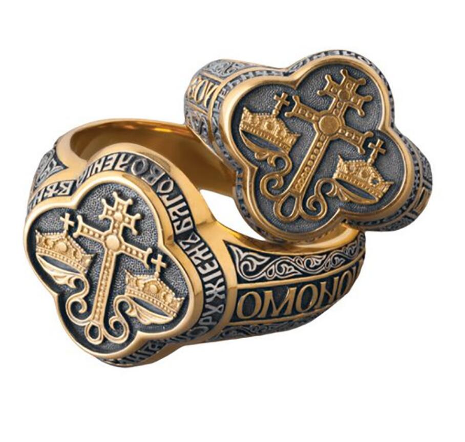

Unisex Fashion Vintage Cross Ring Punk Style Pattern Carved Cross Stainless Steel High Quality Ring Amulet Jewelry