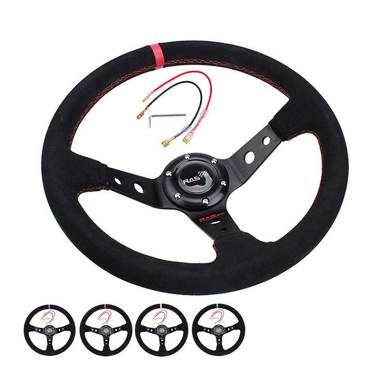 

RAS Car Modification Suede Racing Deep Disk Game Steering Wheel 14 inches 345mm
