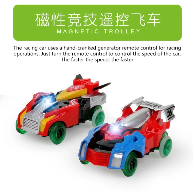 

Child Educational Toy DIY Building Blocks 440CM Long Track Electric Rail Car 360-degree rotating track Magnetic racing car Toys