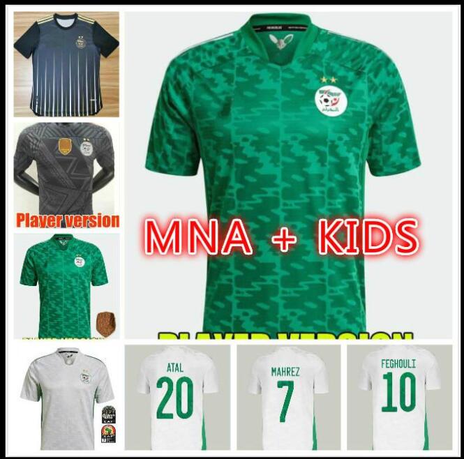 

Maillot Algerie 2021 2022 Soccer Jersey Home Away MAHREZ BOUNEDJAH FEGHOULI BENNACER ATAL 21 22 Algeria de Foot, Black;yellow